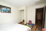 4229 Elliot Trl - Photo 26