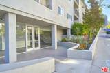 9005 Cynthia St - Photo 2