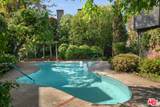 859 Bundy Dr - Photo 1
