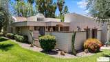 7527 Paseo Azulejo - Photo 2