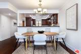 1417 Westgate Ave - Photo 11