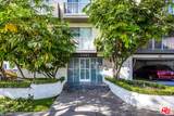 1481 Shenandoah St - Photo 3