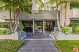 12115 San Vicente Blvd - Photo 17