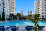 2170 Century Park East - Photo 29