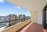 4314 Marina City Dr - Photo 6