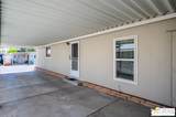 305 Kona Ln - Photo 13