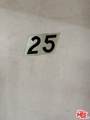 8221 Langdon Ave - Photo 18