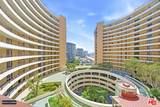4265 Marina City Dr - Photo 3