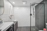 1010 Hammond St - Photo 15