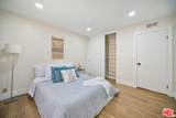 1010 Hammond St - Photo 19