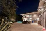 7500 Devista Dr - Photo 3