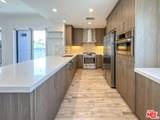 3309 Aria Ln - Photo 4