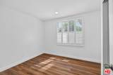 7652 Quimby Ave - Photo 17
