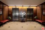 10550 Wilshire Blvd - Photo 4