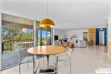 2020 Southridge Dr - Photo 8