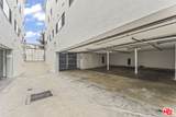 1264 9th St - Photo 23