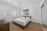 1431 Camden Ave - Photo 3