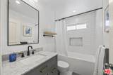 1431 Camden Ave - Photo 4