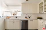 8866 Alcott St - Photo 19