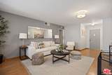 13102 Summertime Ln - Photo 4