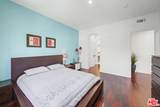5057 Maplewood Ave - Photo 15