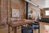 500 Molino St - Photo 5