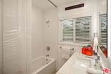4908 Bunnie Ln - Photo 28