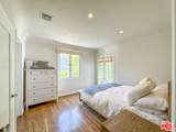345 Westbourne Dr - Photo 21