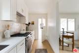 2250 Fernleaf St - Photo 8