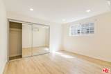 835 Sherbourne Dr - Photo 4