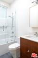 633 Museum Dr - Photo 30
