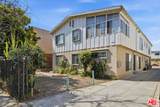 4841 18th St - Photo 1