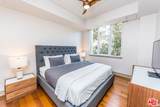 10700 Wilshire Blvd - Photo 10
