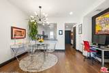 12975 Agustin Pl - Photo 4