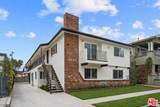 4442 Kingswell Ave - Photo 4