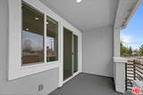 220 Lockhart Way - Photo 17