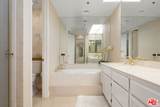 2132 Century Park Ln - Photo 7