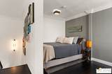 10306 Summertime Ln - Photo 17