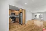 1233 Harper Ave - Photo 1