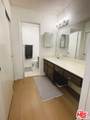 8314 Raintree Cir - Photo 12