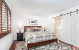 4190 Duquesne Ave - Photo 5