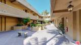 11440 National Blvd - Photo 2