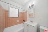 612 Dunsmuir Ave - Photo 10
