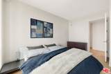 877 Francisco St - Photo 7