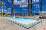 1100 Wilshire Blvd - Photo 22