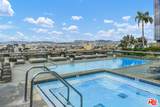 1100 Wilshire Blvd - Photo 24