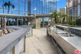 1100 Wilshire Blvd - Photo 27