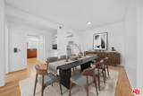 533 St Andrews Pl - Photo 2