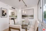 201 Ocean Ave - Photo 10