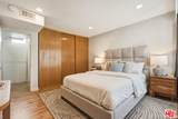 7306 Summertime Ln - Photo 15